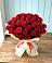 Букет 29 Красных роз в Старо-Щедринской