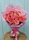 Букет 15 Розовых роз Равель в Старо-Щедринской